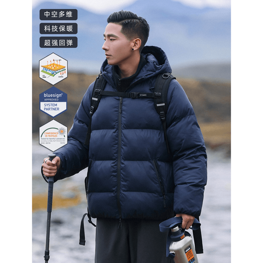 outwild 男秋冬户外连帽棉服外套 宽松纯色加厚面包服 WM23318