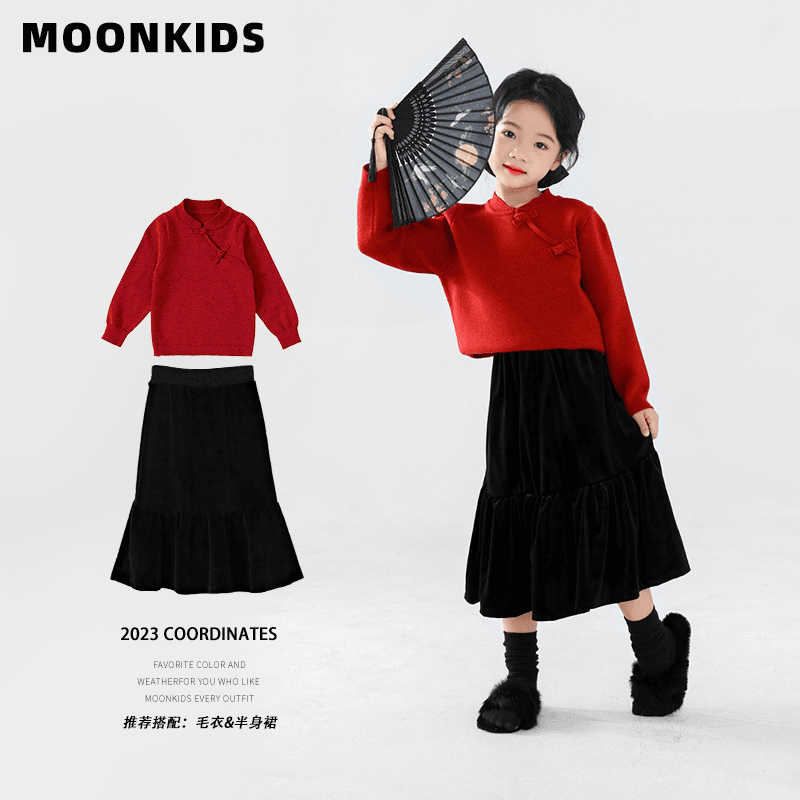 女童新中式套装秋冬毛衣裙子两件套洋气儿童冬装女宝国风红色新年