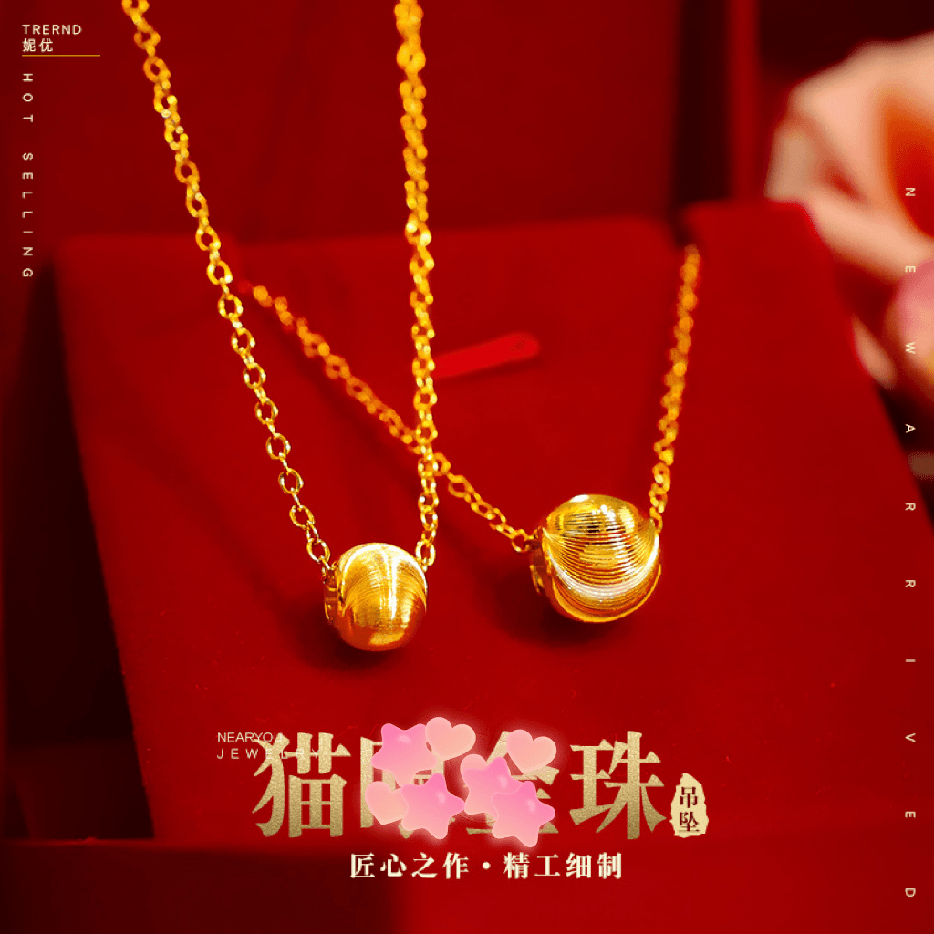 合金项链 【转运珠项链】赠送45厘米闪o链子