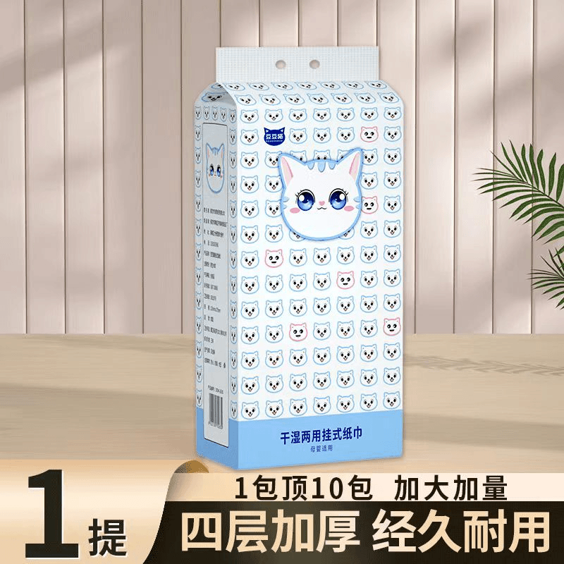 【一体1000张250抽】有问题联系客服！床上用品 > 被子商家赞助！