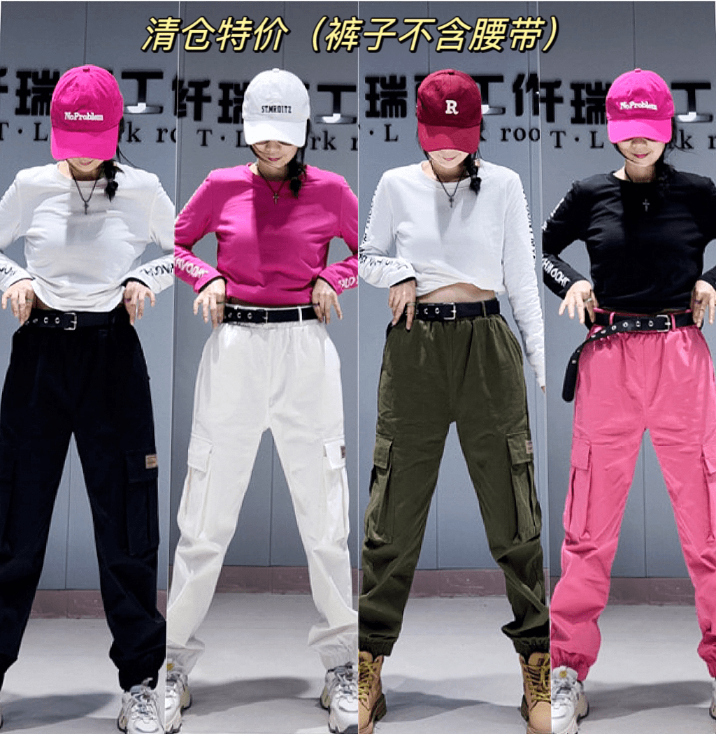 纤瑞雪正品清仓！！306款小版型工装裤（特价不支持退换，慎拍！）