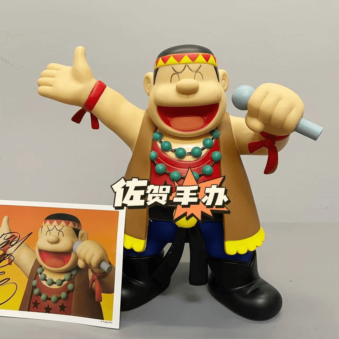 机器猫 胖虎 唱歌胖虎 带签名照片 25cm 唱歌公仔手办摆件带彩盒