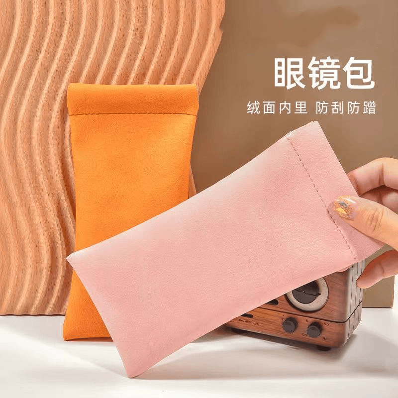 男女汽车载墨镜太阳镜保护套随身眼镜收纳袋抗压便携自动合并布袋