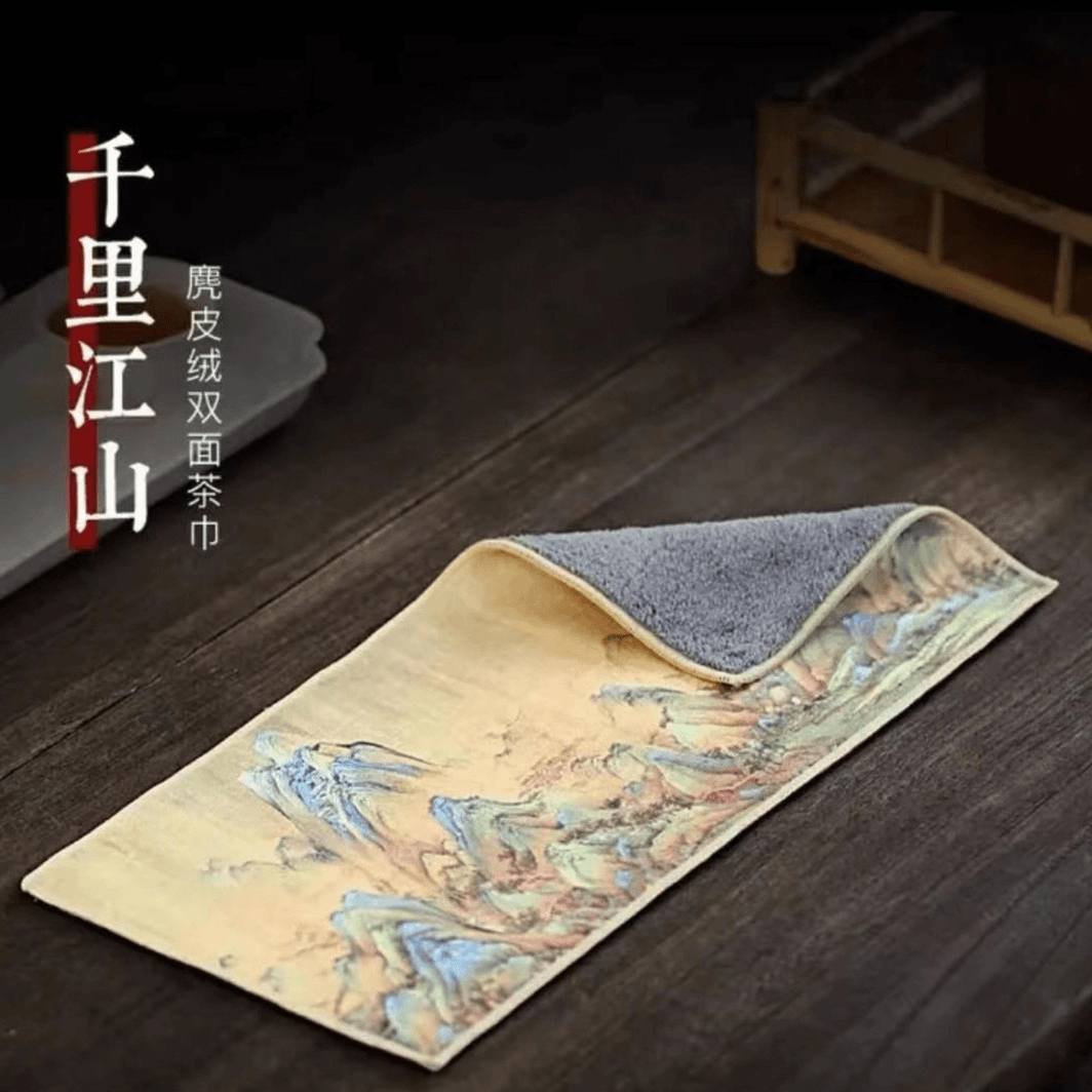 千里江山茶巾 吸水茶布 国风茶垫