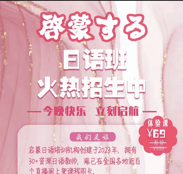 【拆卡-整盒】启蒙少女收藏卡牌烫金闪光质感默认代拆拆封不退换