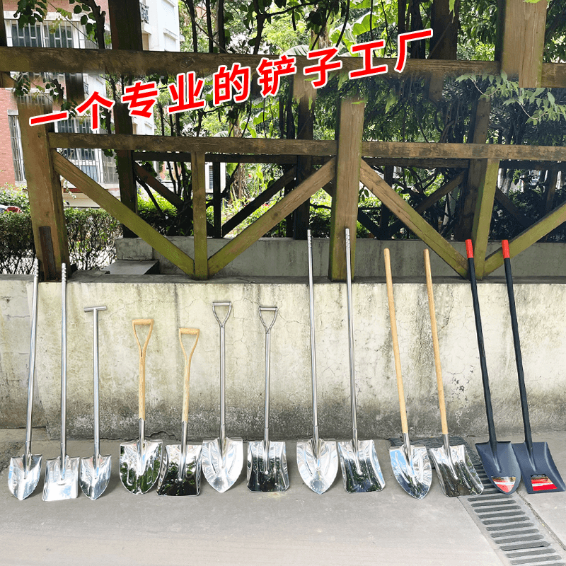 不锈钢锹铲子种花铲铁锹铁锨食堂炒菜园林农具用挖树松土户外工具