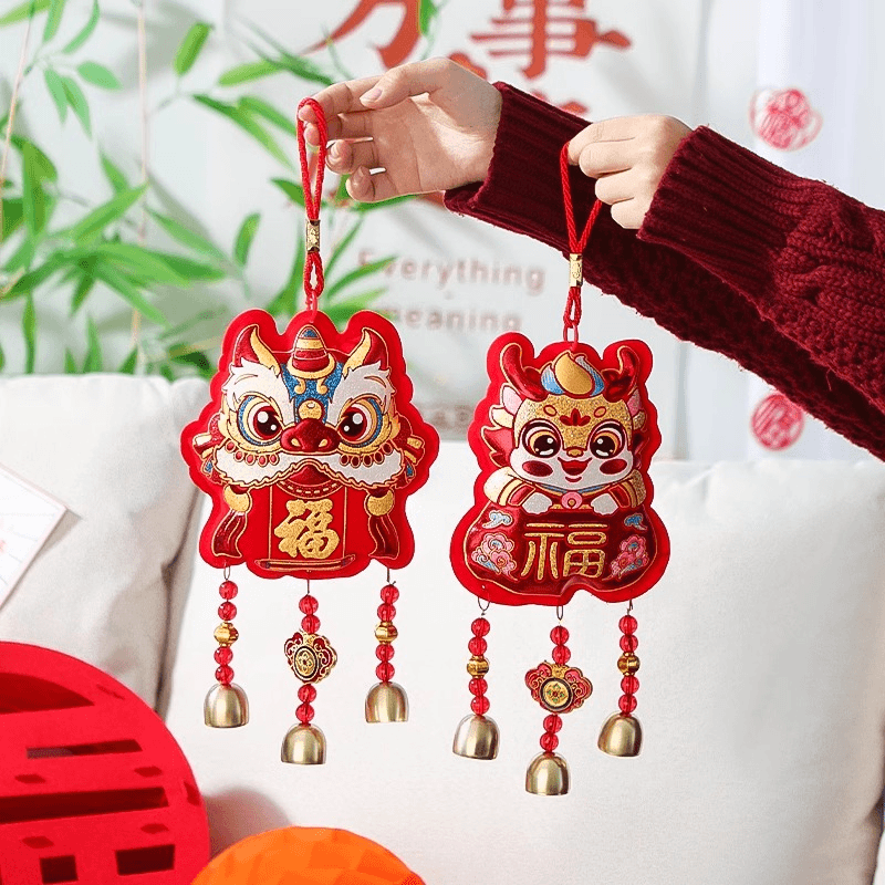 【一对风铃挂饰】新年装饰品福字小挂件福袋2024龙年春节过年布置