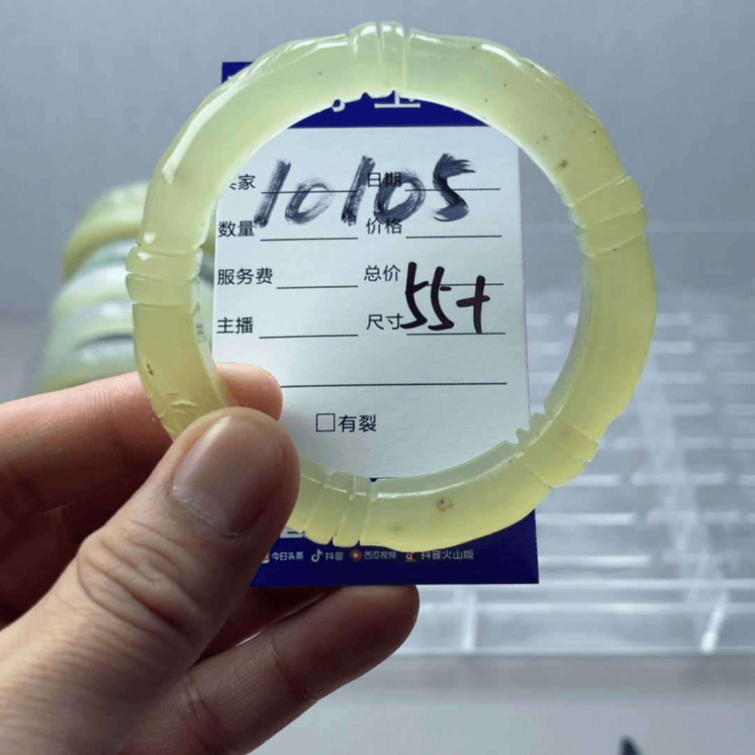 【闪购商品】岫玉手镯未镶嵌