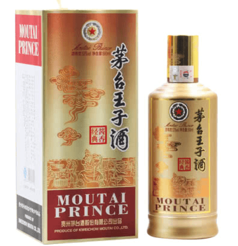（小豪小蕊）茅台茅台王子酒（酱香经典）53度500ml