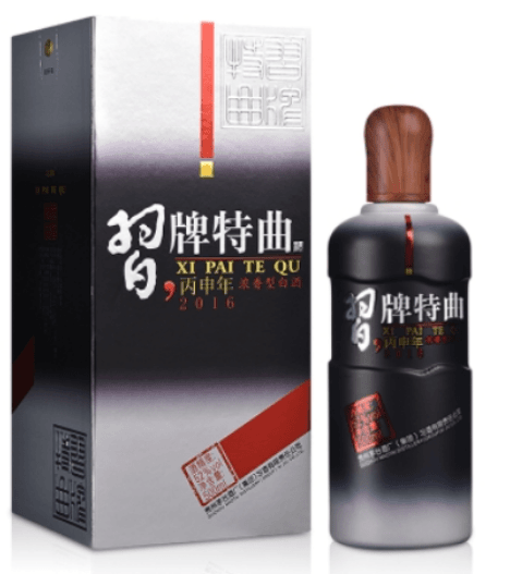 （小气）52°习牌特曲丙申年纪念版 500ml酒