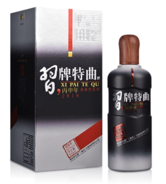 【小余】52°习牌特曲丙申年纪念版 500ml酒