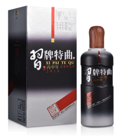 （满意）52°习牌特曲丙申年纪念版 500ml酒