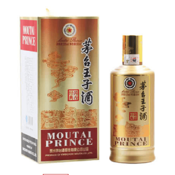 【七七】茅台茅台王子酒（酱香经典）53度500ml