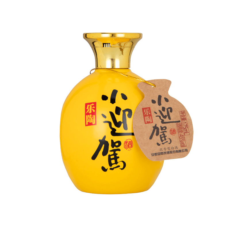 乐陶备用C