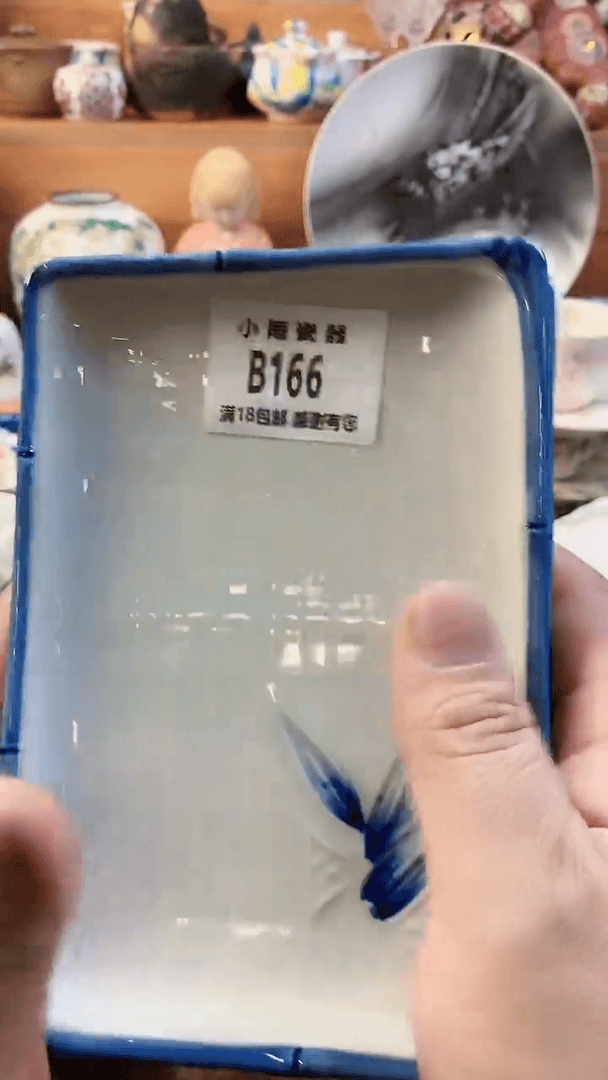 【闪购商品】密胺碗166