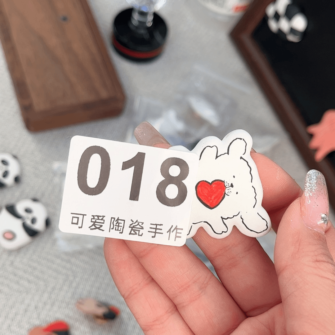 【闪购商品】密胺杯霹**啦