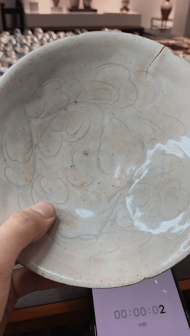【闪购商品】飞*湖田刻画盘