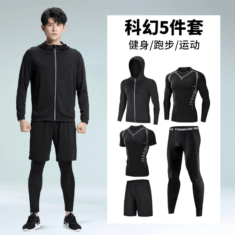 运动套装男士健身服跑步运动服速干衣紧身衣健身裤足球瑜伽训练服