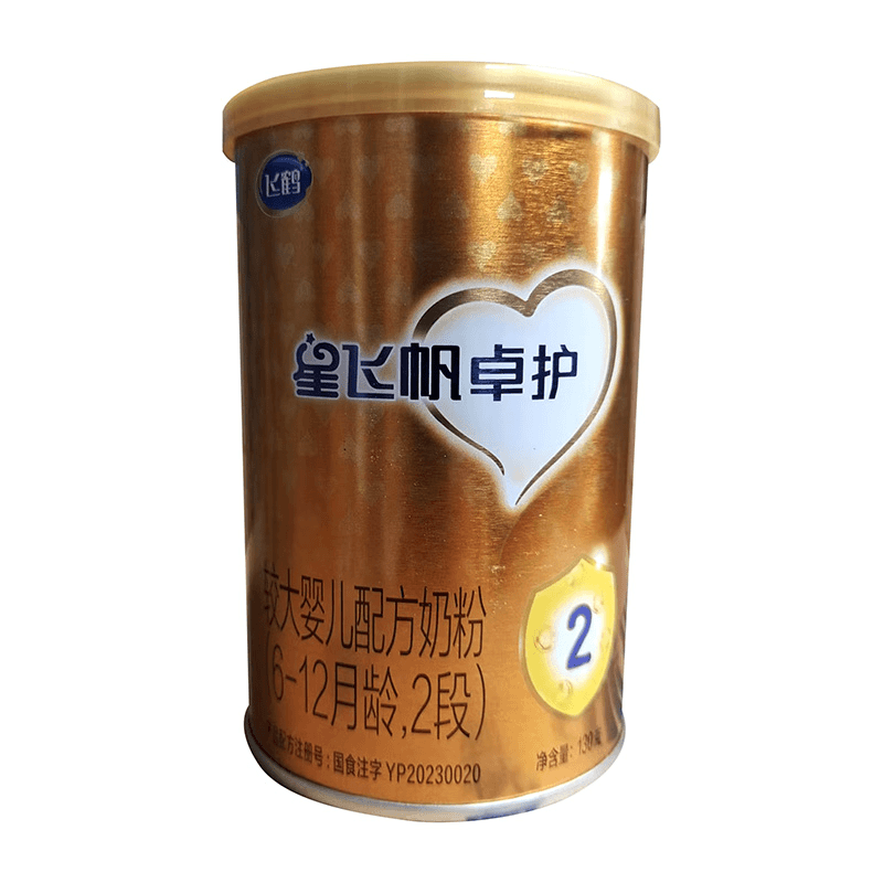 博儿聪FH卓护系列罐装800克小听130g 正品可追溯