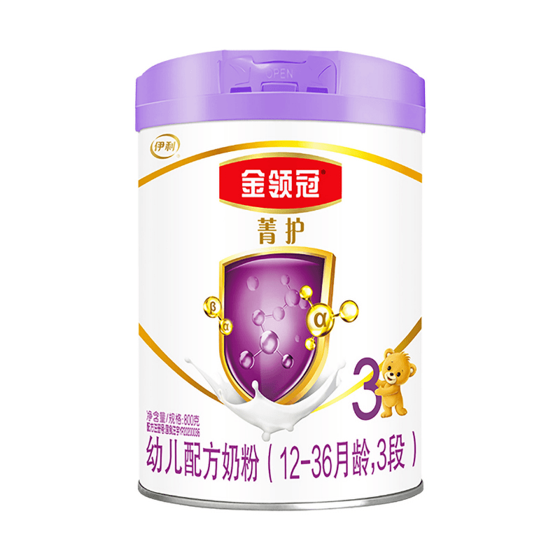 罐装800克/750克菁护紫盖/绿盖大罐/小罐123段幼儿营养即食食品