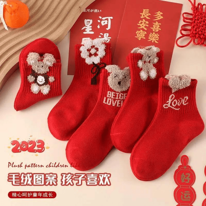 儿童红袜子新年袜秋冬季本命年女童时尚卡通小熊中筒袜