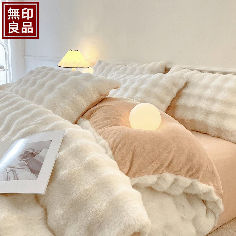 無印良品高克重兔毛绒四件套加厚牛奶绒被套学生宿舍床笠床上用品
