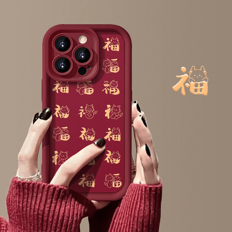 新年满屏福适用iqoo12手机壳新款iqoo11s套11防摔iqoo8/9全包硅胶