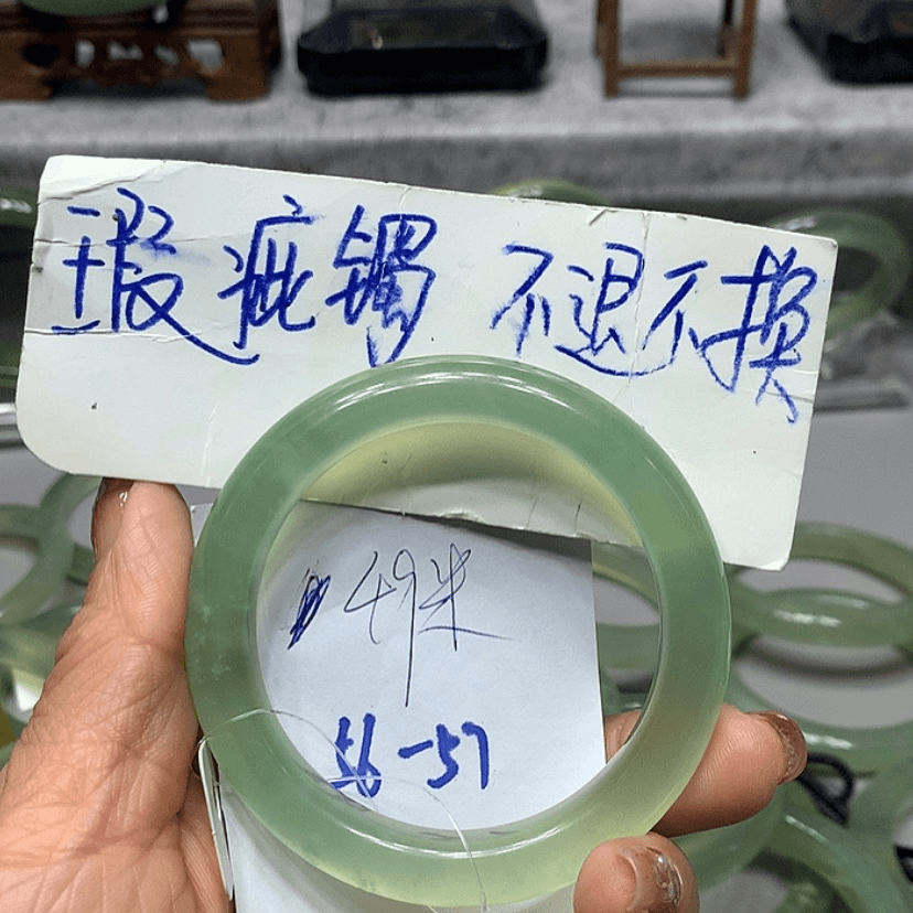 【闪购商品】蛇纹石玉手镯未镶嵌海**涯21