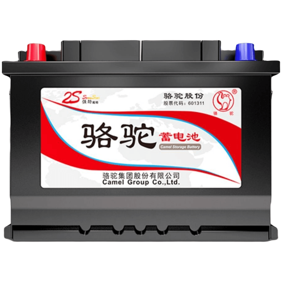 骆驼汽车蓄电池适配东风启辰日产轩逸骐达本田杰德传祺艾安12V45A