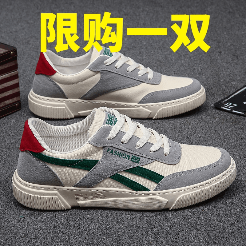 正品夏季回力休断码清仓捡漏轻便防水帆布鞋透气百搭防滑耐磨男鞋