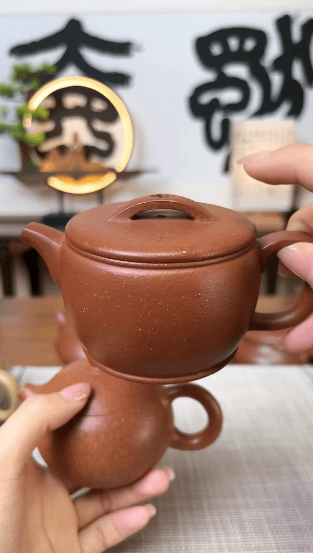 【闪购商品】段泥茶壶红降坡汉瓦壶180CC
