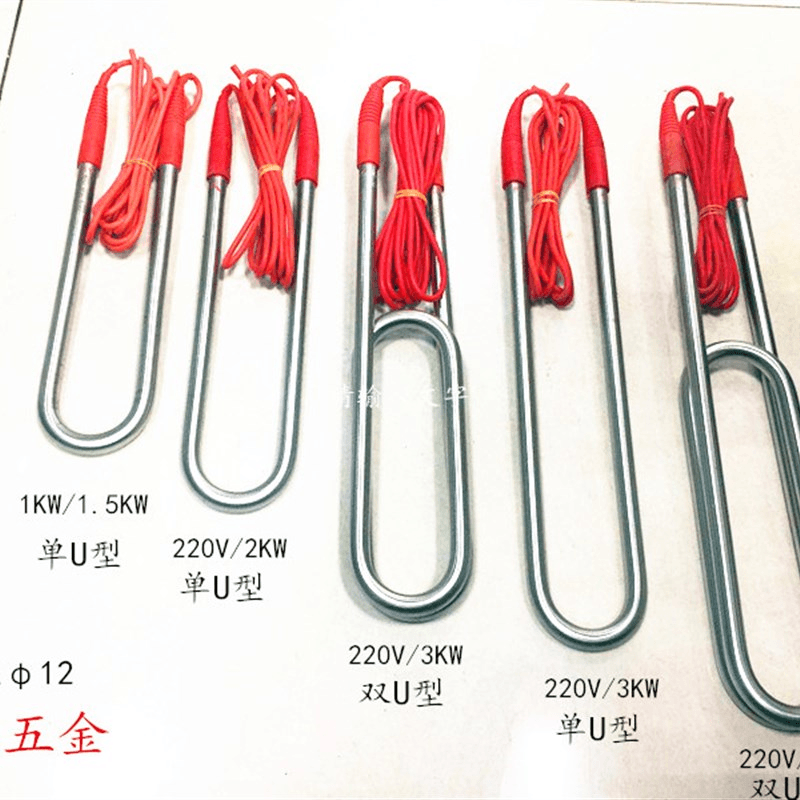 不锈钢潜水加热管浴缸浴盆防水电热管 热的快 热水器电热棒 220