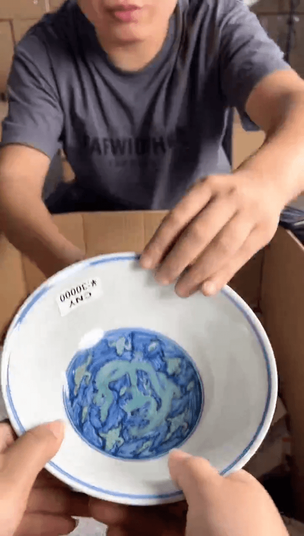 【闪购商品】陶瓷其他1