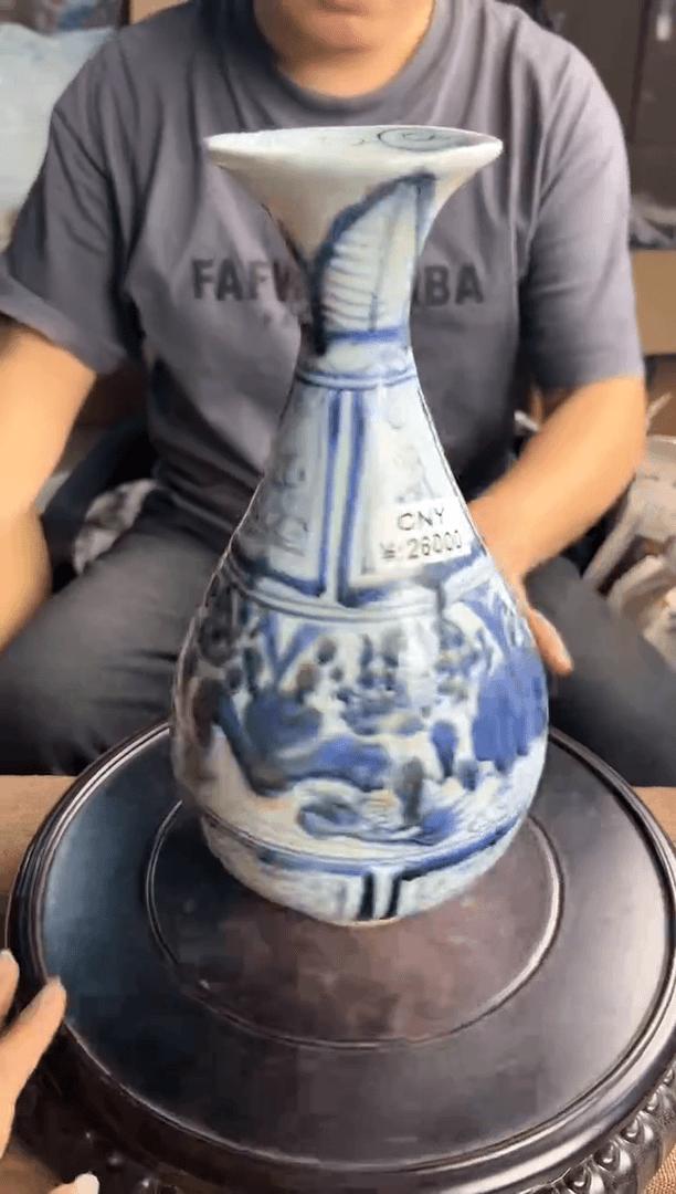 【闪购商品】瓷其他1