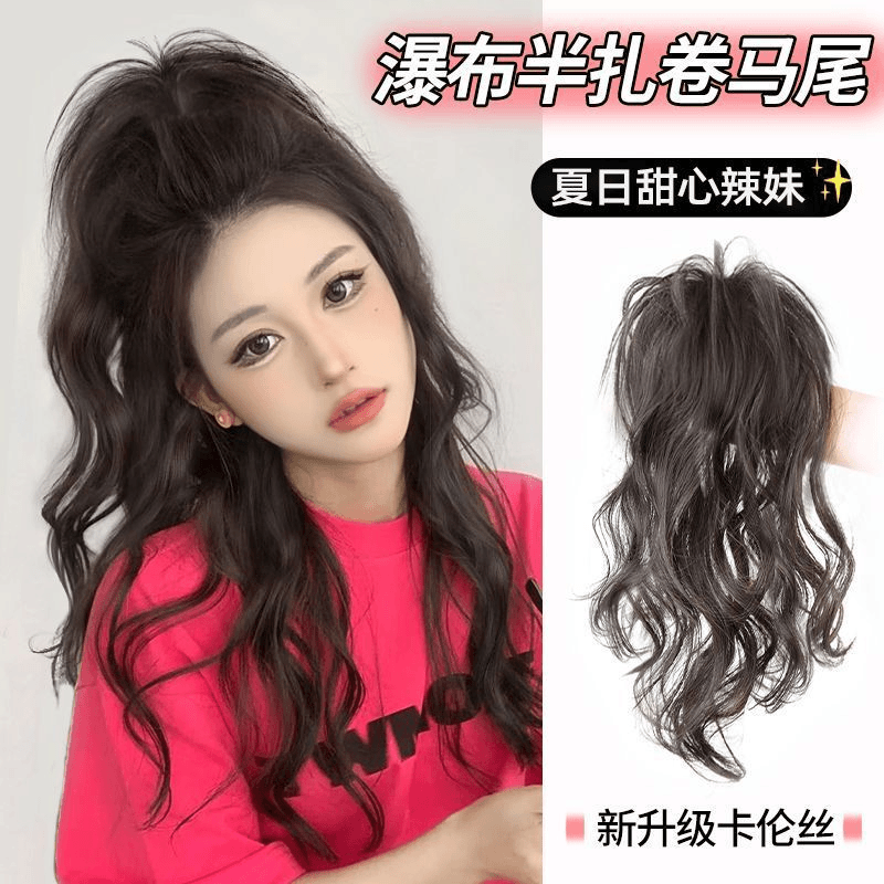 假发女长发马尾抓夹逼真大波浪网红自然高马尾梨花长卷发假马尾辫