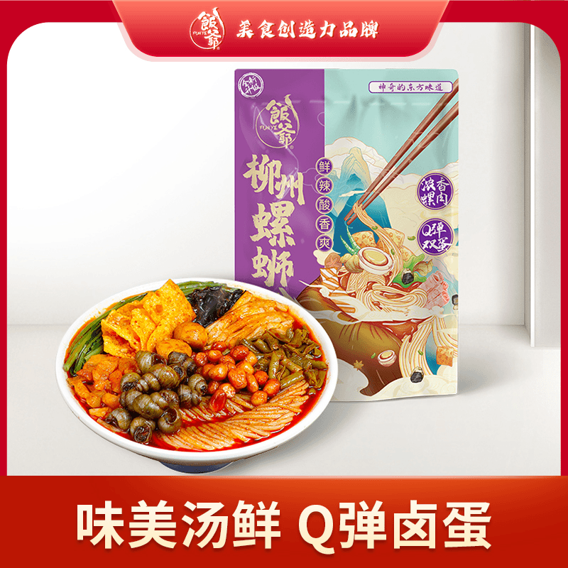 【回购专属】饭爷柳州螺蛳粉360g*6袋浓汤螺肉Q弹双蛋酸爽加辣加臭