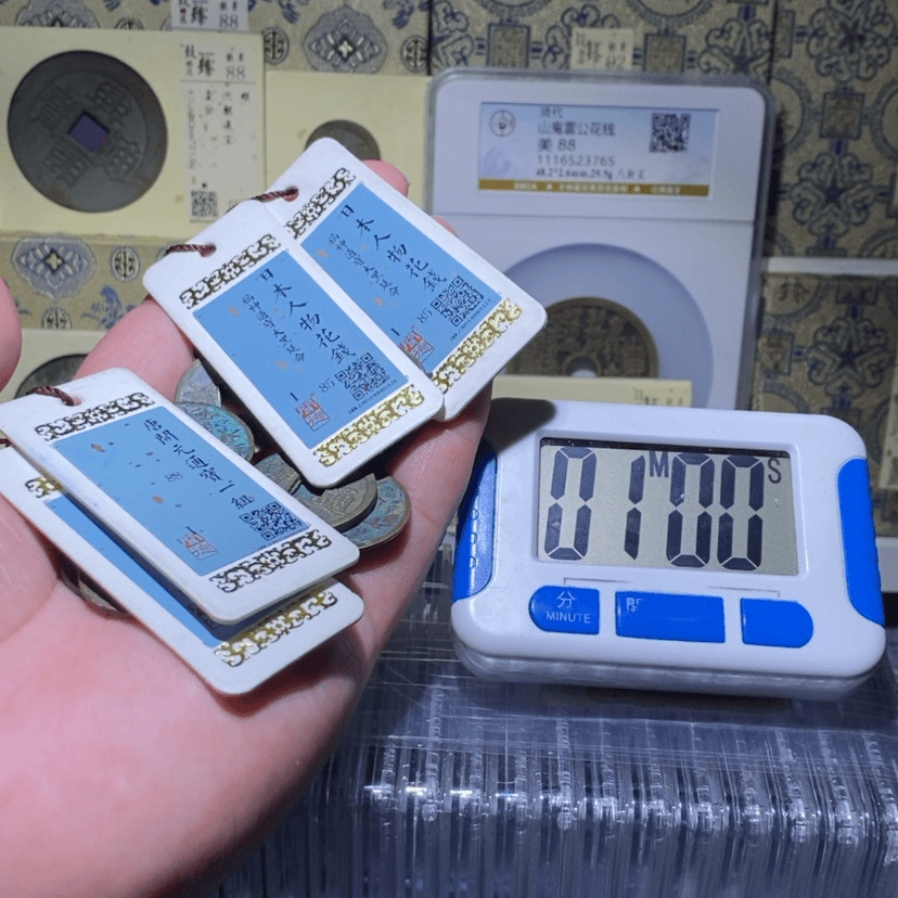 【闪购商品】铜安*听泉恒z65十个14