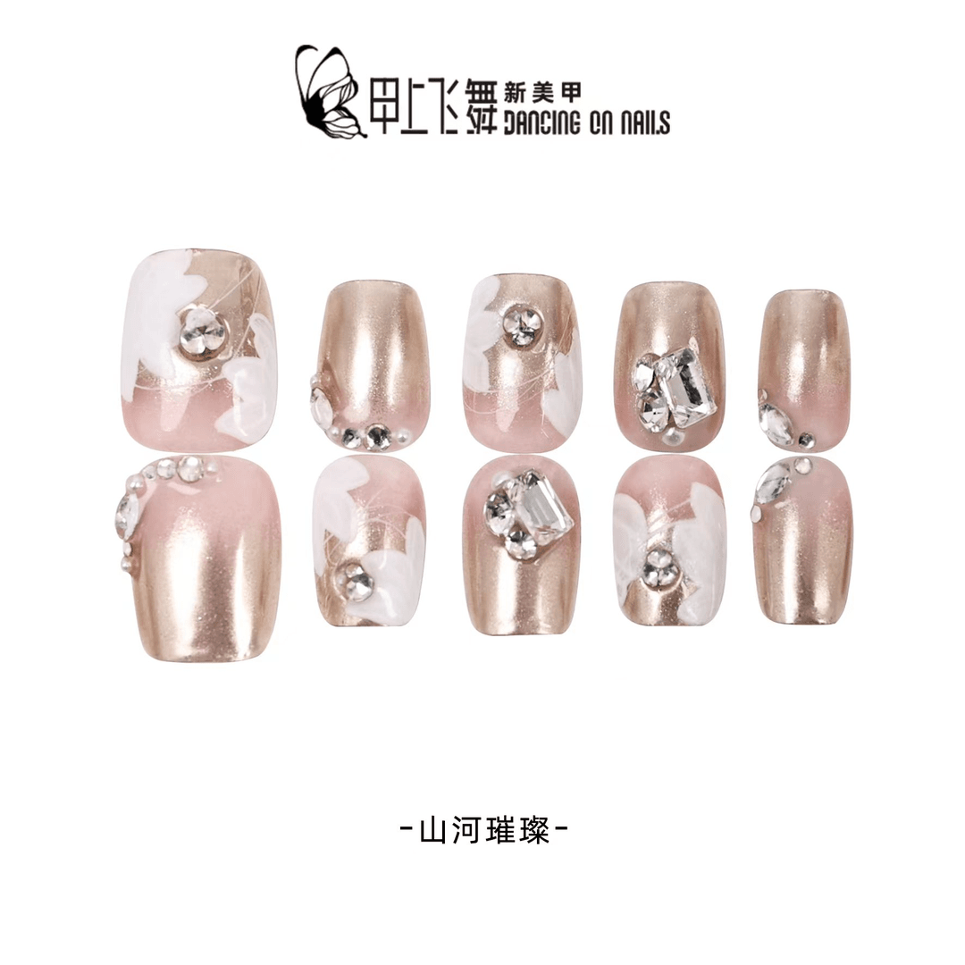【山河璀璨】-- 纯手工高定款可拆卸穿戴甲