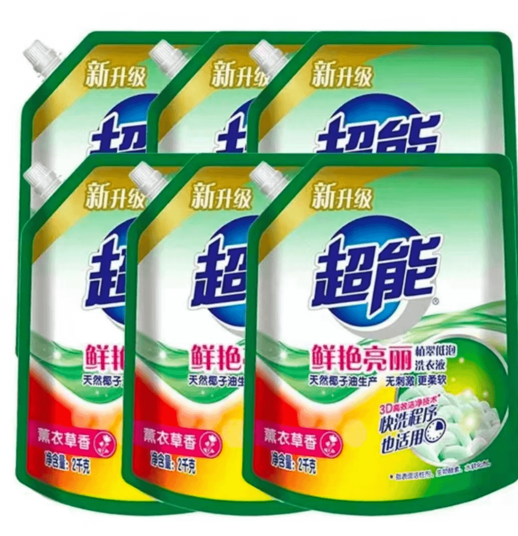 洗衣液2kg实惠4斤装大袋装实惠薰衣草香味持久家用组合装整箱