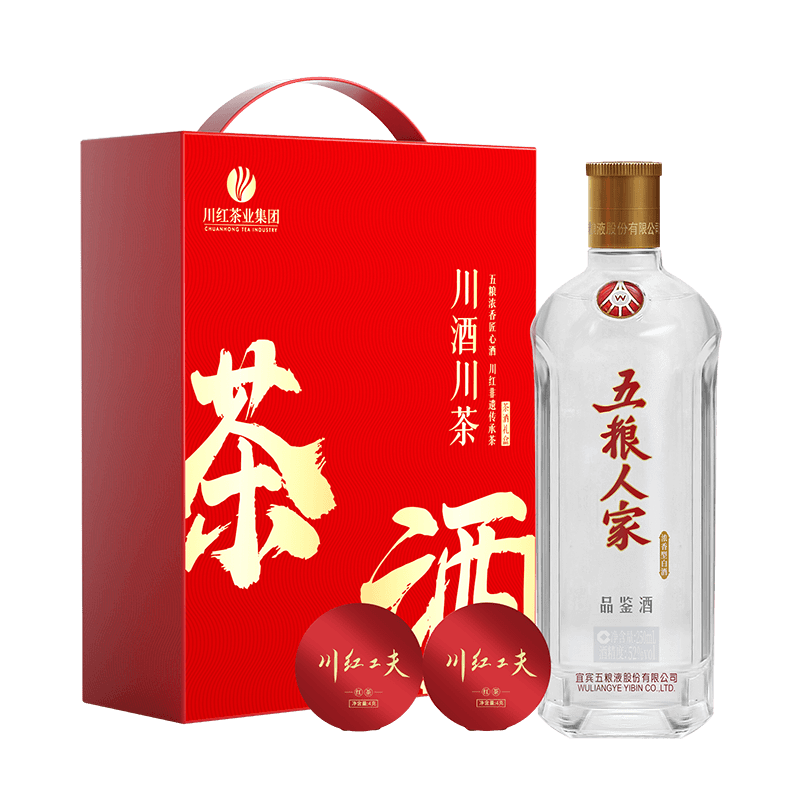 五粮人家茶酒礼盒