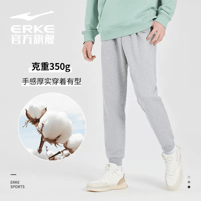 【色彩博物馆】鸿星尔克男休闲裤宽松舒适百搭束脚卫裤51222302139