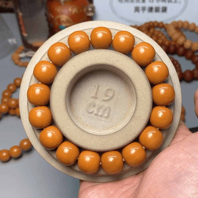 【闪购商品】猴头核桃吊坠龙炎老型14左右