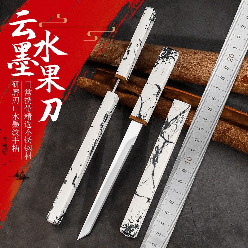 云墨水果刀家用户外露营便携简约多功能水果刀厨房锋利削皮刀野营
