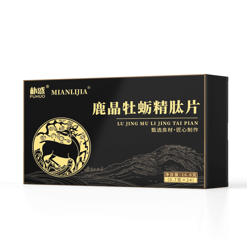 浓缩鹿晶牡蛎精肽片用心选材科学制作L2