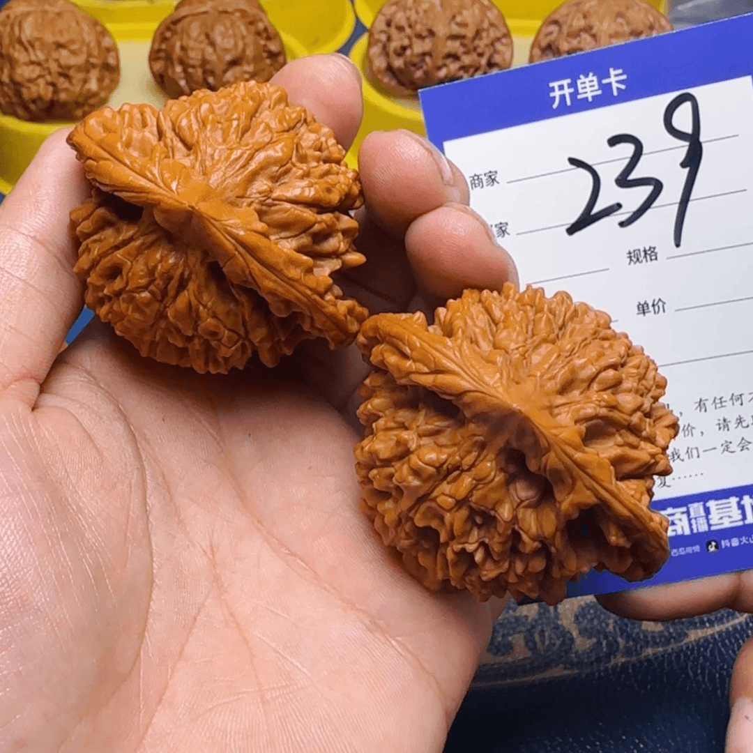 【闪购商品】桃核吊坠冬****的239