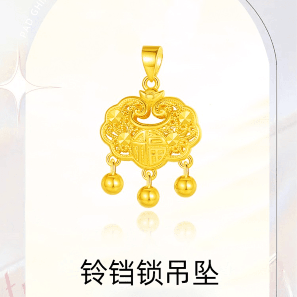 足金999 福字铃铛锁包