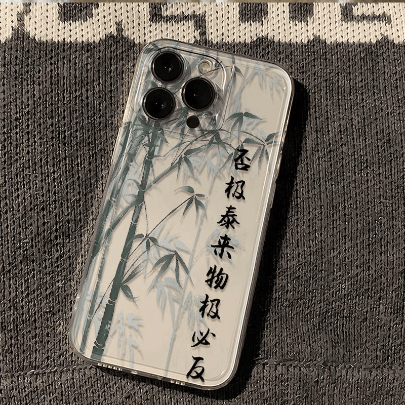 创意富贵竹适用iPhone15promax/13/14pro透明12全包11手机壳x古风