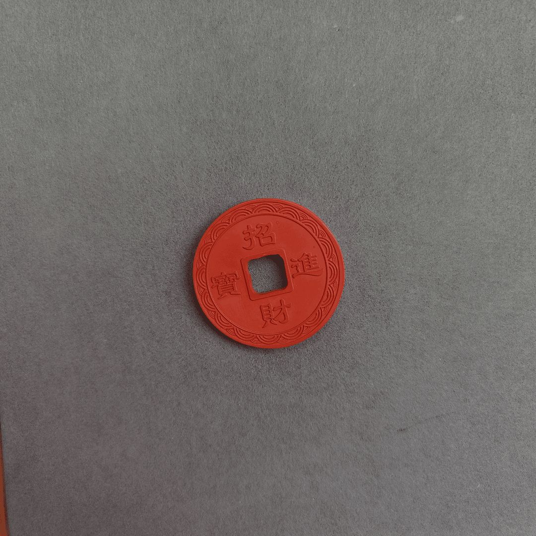 含辰砂工艺品【晟伊臻宝】O10181朱砂圆牌（多样性）