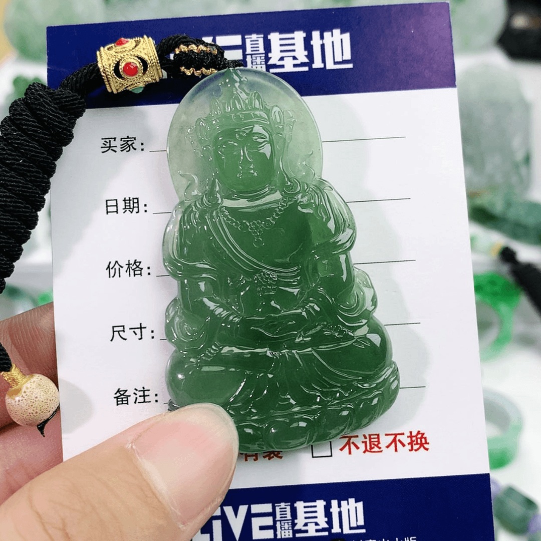 【闪购商品】翡翠吊坠(不含链)未镶嵌快***时