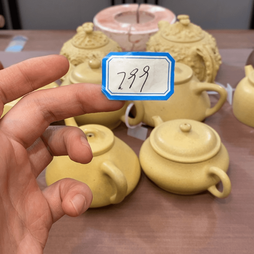 【闪购商品】本山绿泥茶壶